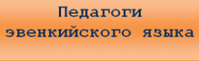 Скриншот 27-02-2020 09_31_16